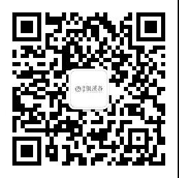 银溪谷小镇|售展中心开放启幕美好假日生活(图21) 银溪谷小镇|售展中心开放启幕美好假日生活(图21)