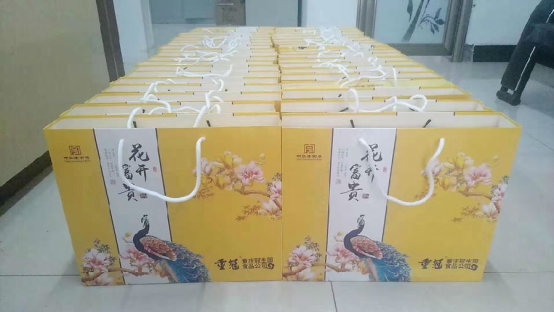 情意满中秋,亚博体育在线下载集团为家人们准备了丰厚的中秋福利!(图4) 情意满中秋,亚博体育在线下载集团为家人们准备了丰厚的中秋福利!(图4)
