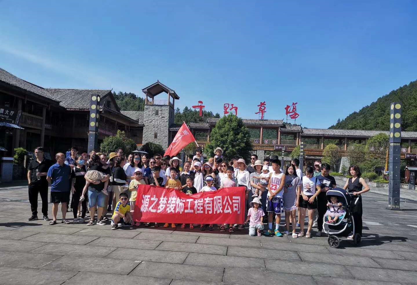装饰装潢(图8) 装饰装潢(图8)