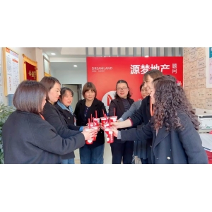 员工第一｜田总带队送甜蜜！经纪部2月销冠门店下午茶暖心派送